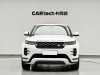 Land Rover Range Rover 2022
