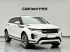 Land Rover Range Rover 2022