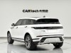 Land Rover Range Rover 2022