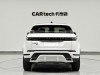 Land Rover Range Rover 2022
