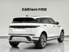 Land Rover Range Rover 2022