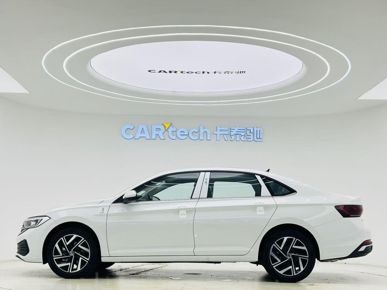 Volkswagen Sagitar 2025