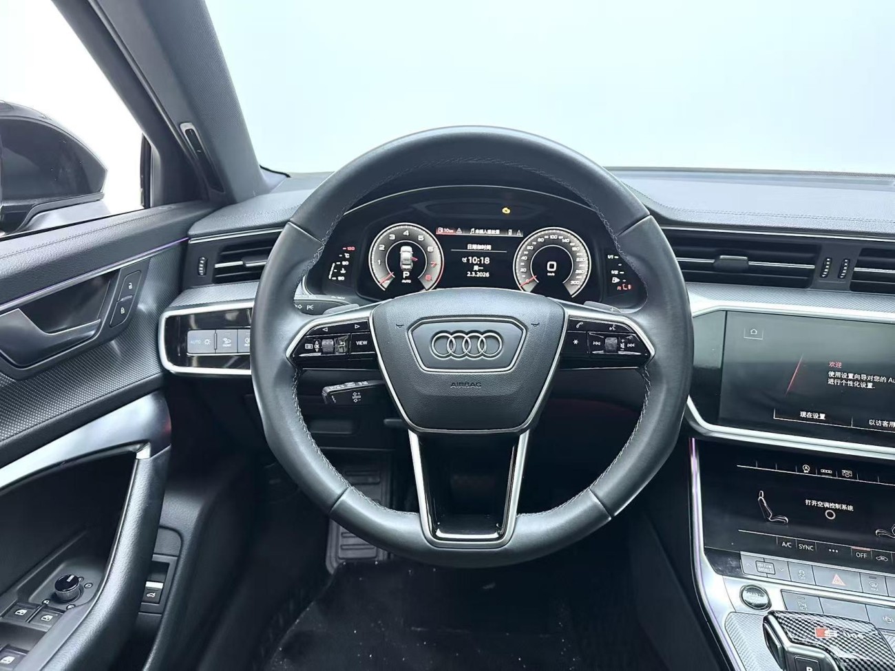 Audi A6L 40 TFSI 2021