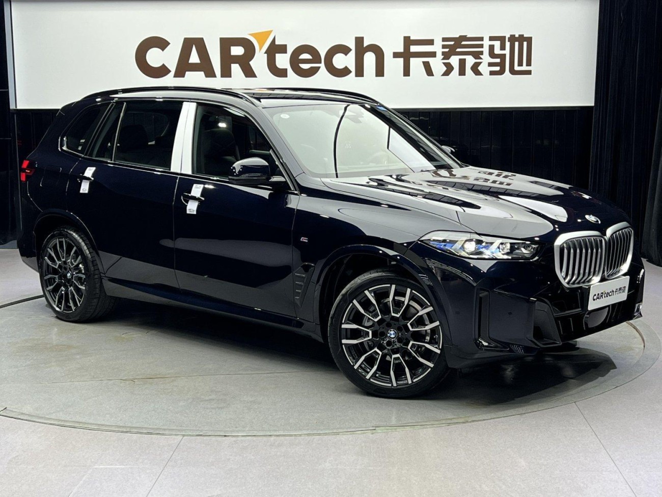 BMW X5 2025