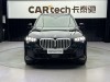 BMW X5 2025