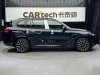 BMW X5 2025