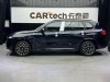BMW X5 2025