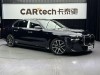 BMW i7 2024