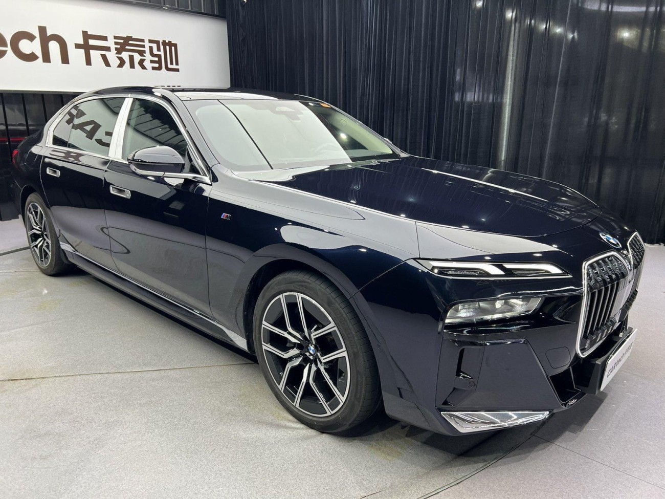 BMW i7 2024