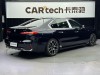 BMW i7 2024