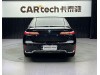 BMW i7 2024