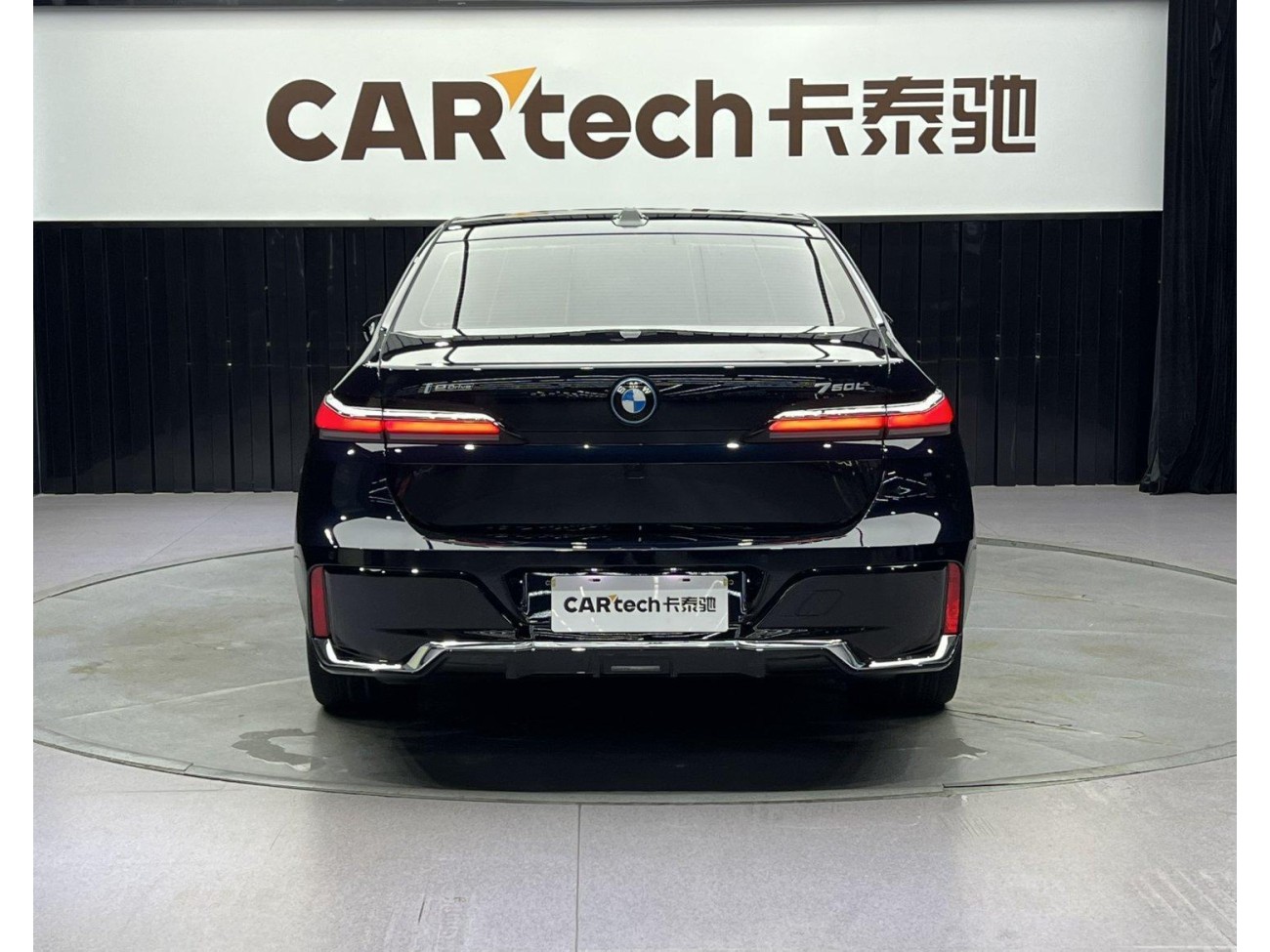BMW i7 2024