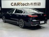 BMW i7 2024