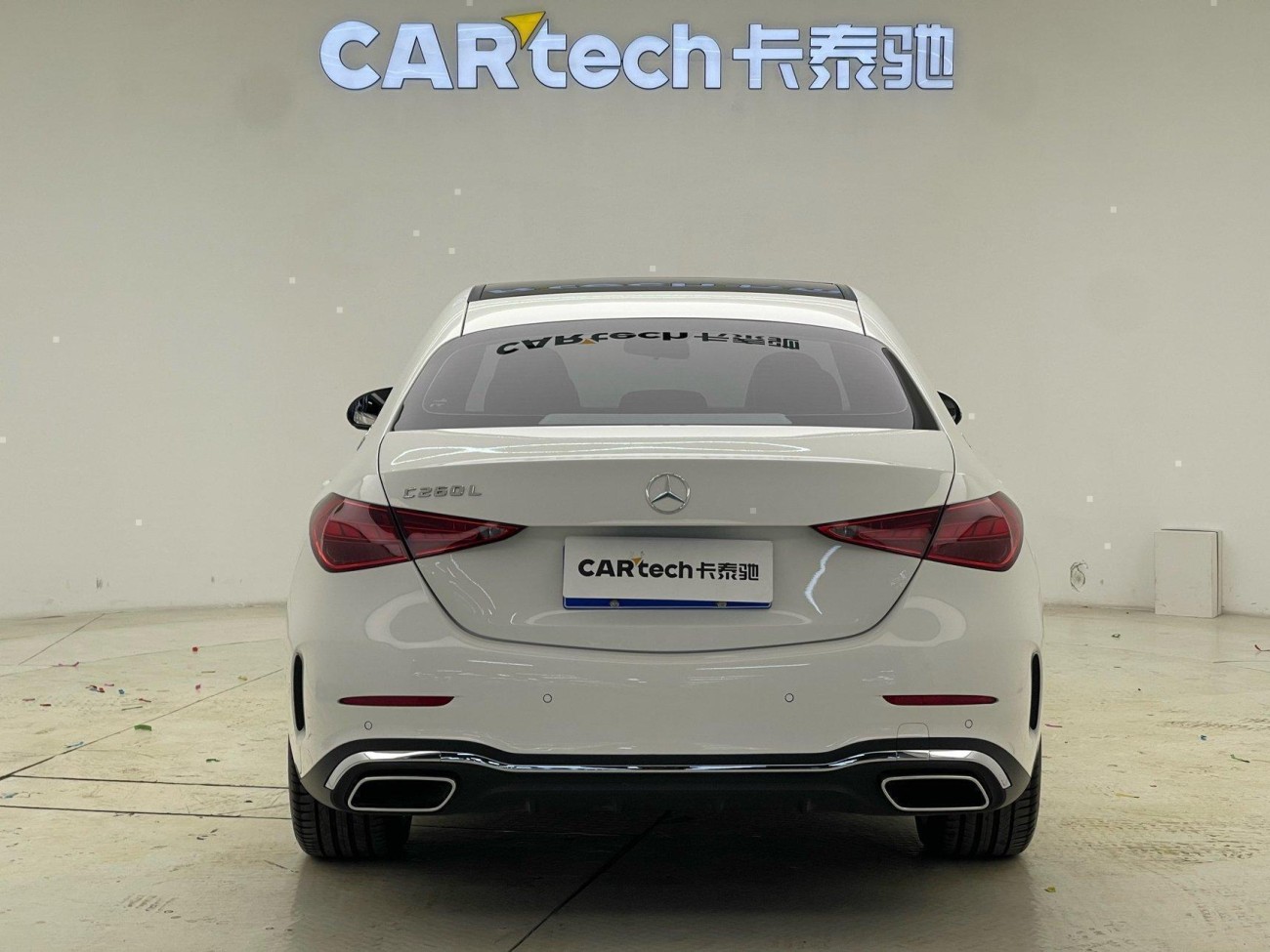 Mercedes-Benz C 260 L 2024