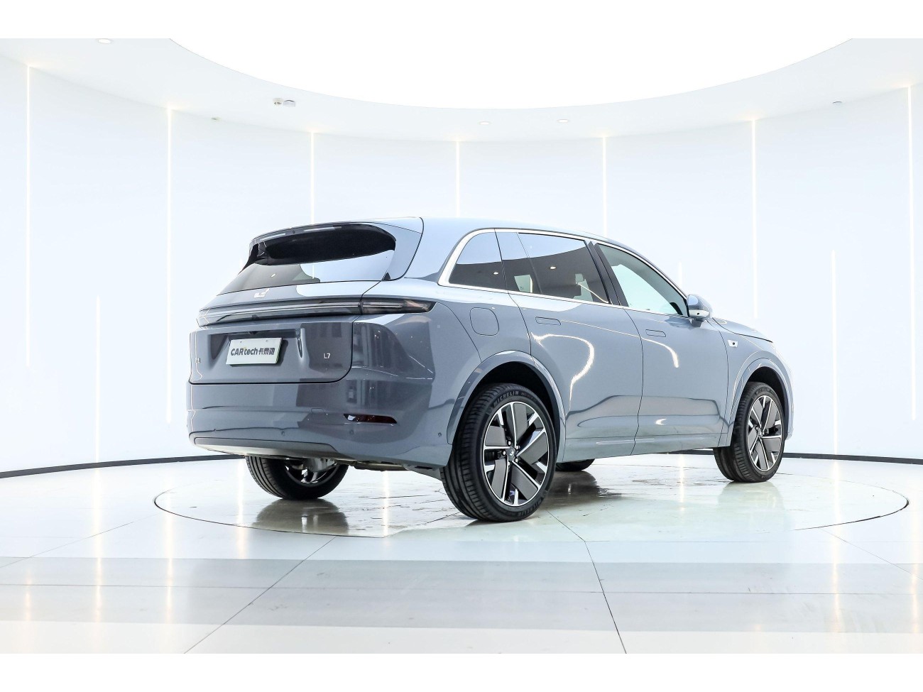 Li Auto L7 2025