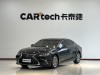 Lexus ES 300h 2024