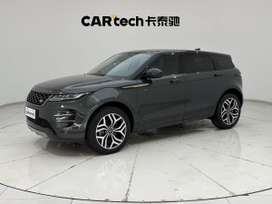 Land Rover Range Rover 2021