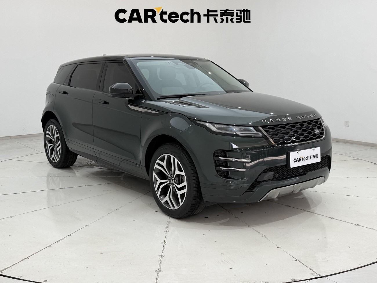 Land Rover Range Rover 2021