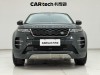 Land Rover Range Rover 2021