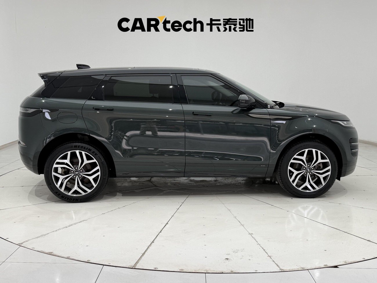 Land Rover Range Rover 2021