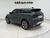 Land Rover Range Rover 2021