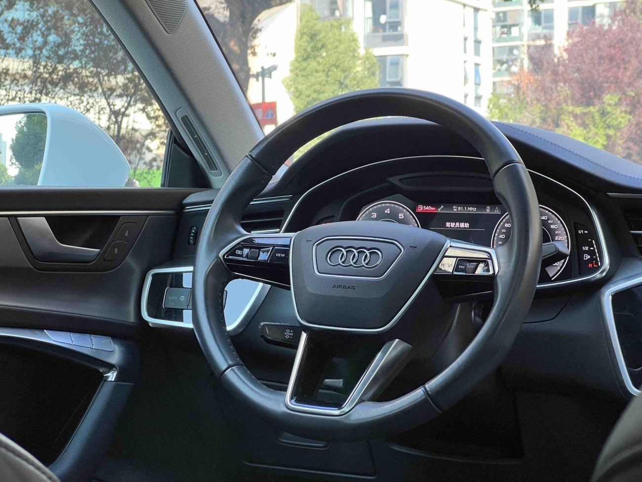 Audi A7 45 TFSI 2021