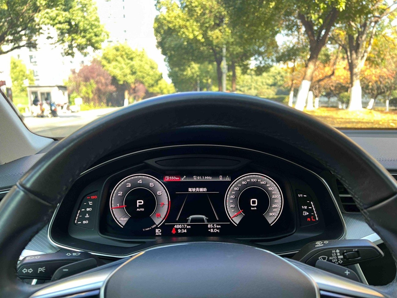 Audi A7 45 TFSI 2021