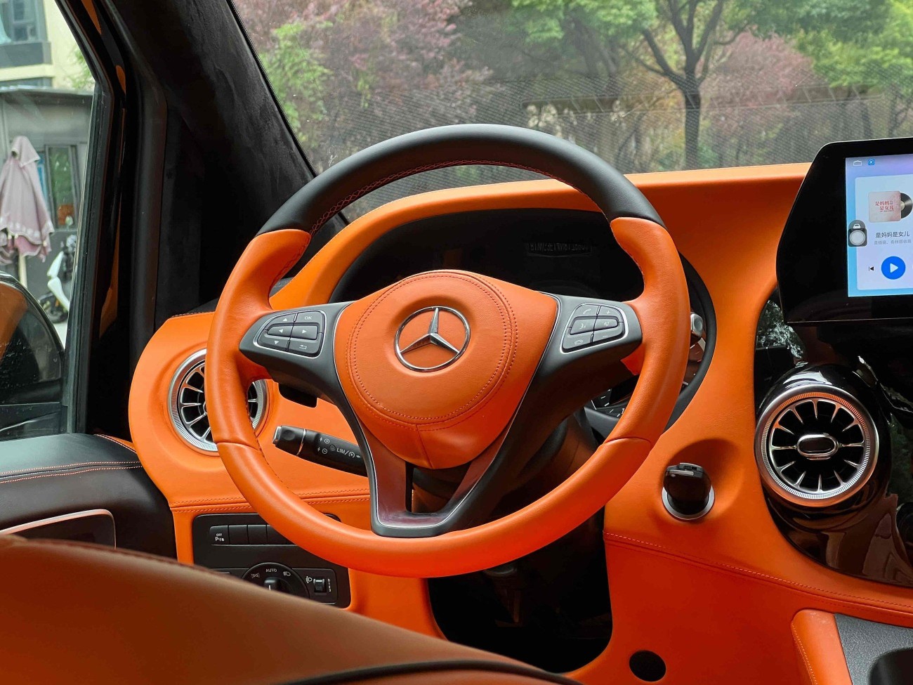 Mercedes-Benz 2023 2023