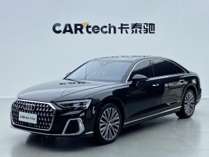 Audi A8L 50 TFSI 2024