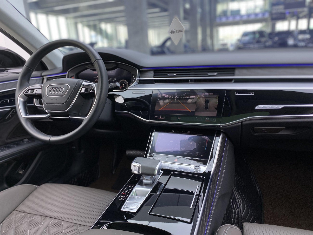 Audi A8L 50 TFSI 2024