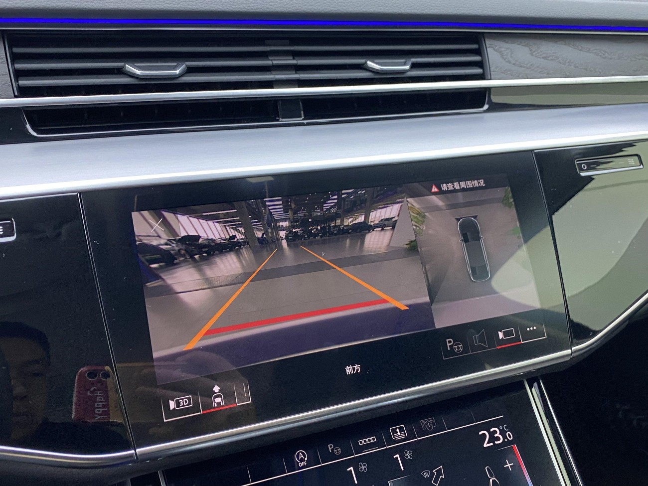 Audi A8L 50 TFSI 2024