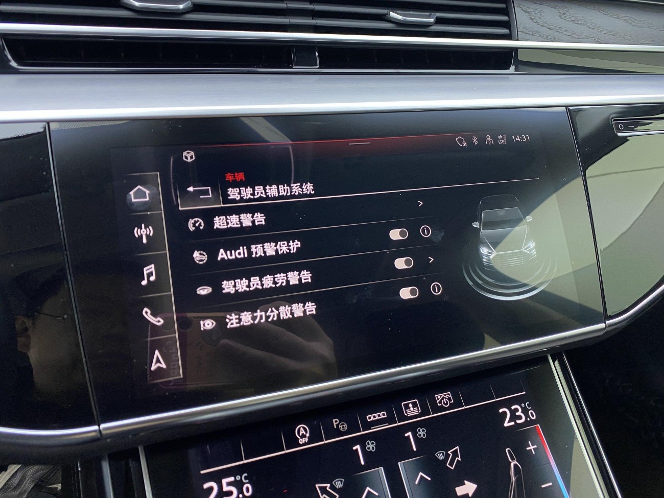 Audi A8L 50 TFSI 2024