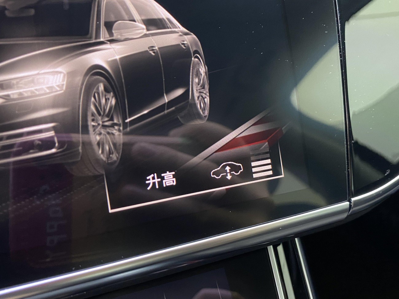 Audi A8L 50 TFSI 2024