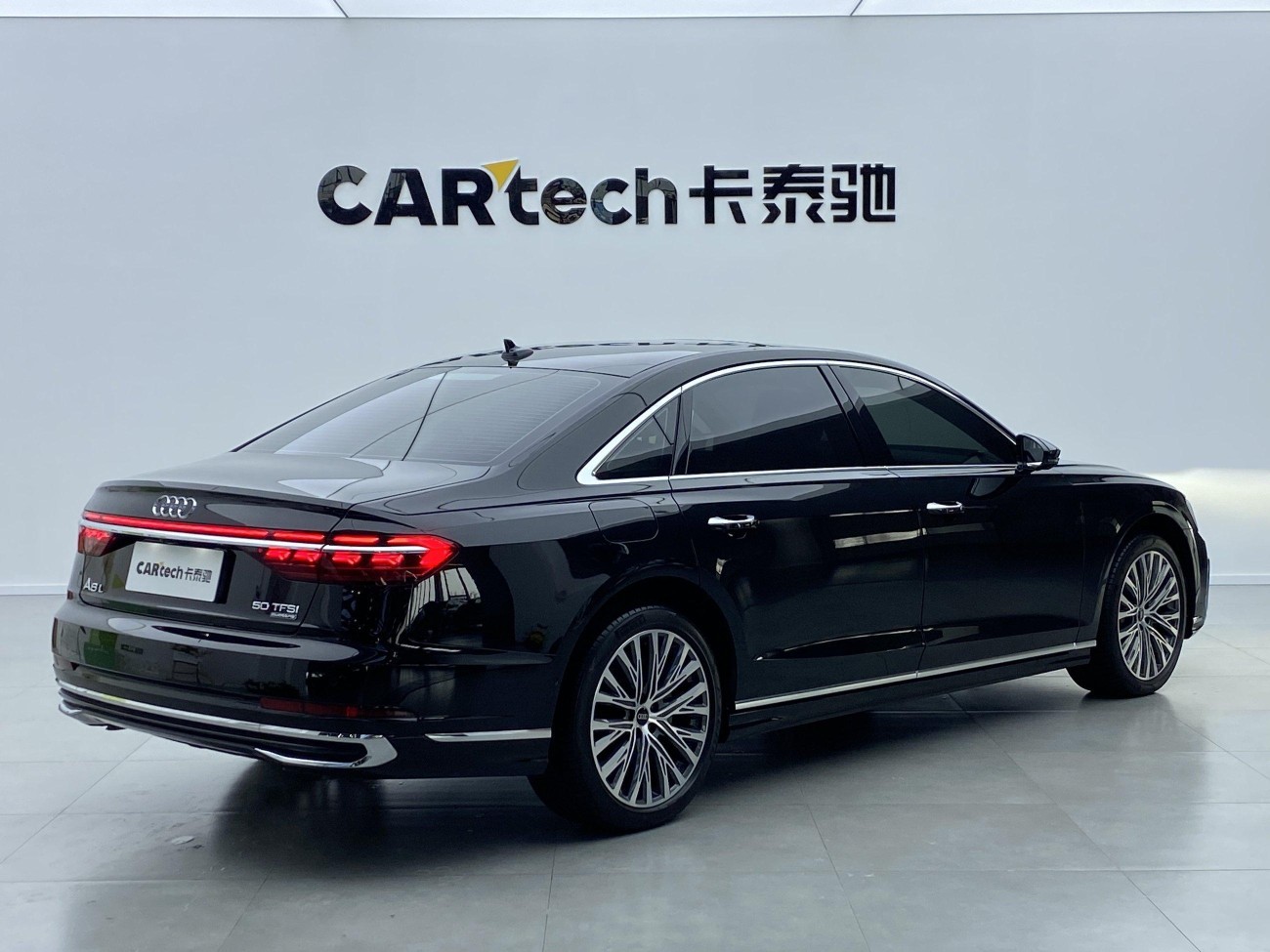 Audi A8L 50 TFSI 2024
