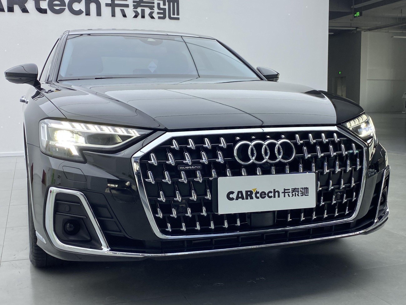 Audi A8L 50 TFSI 2024