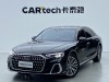 Audi A8L 50 TFSI 2024