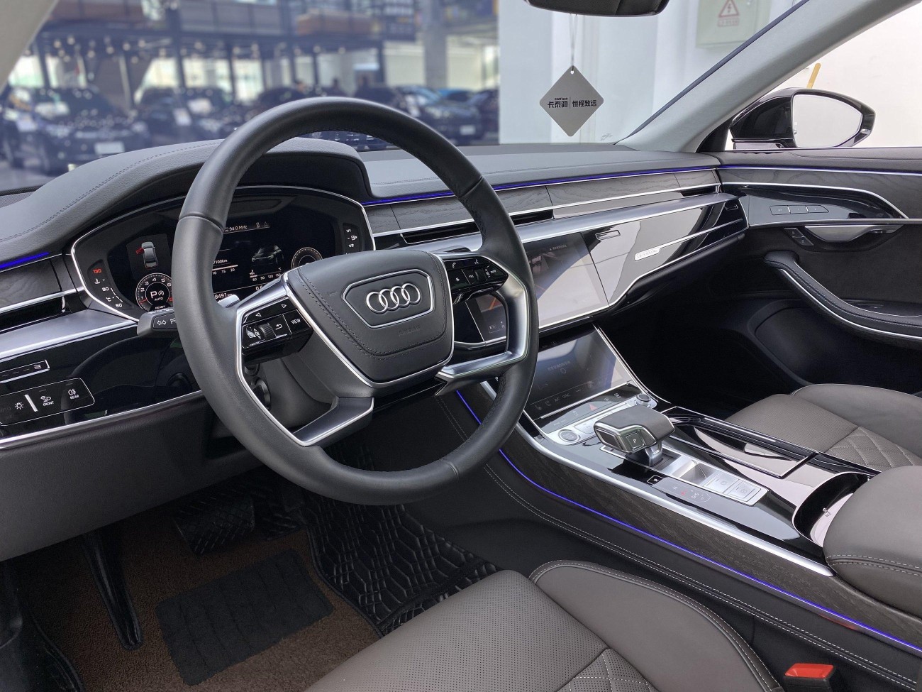 Audi A8L 50 TFSI 2024