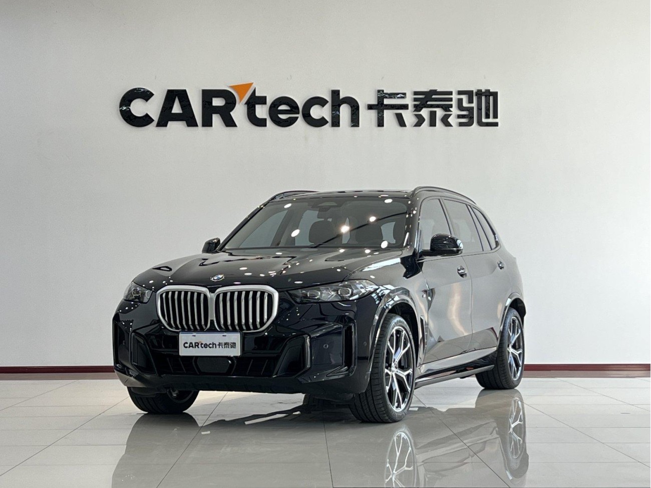 BMW X5 2025