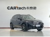 BMW X5 2025
