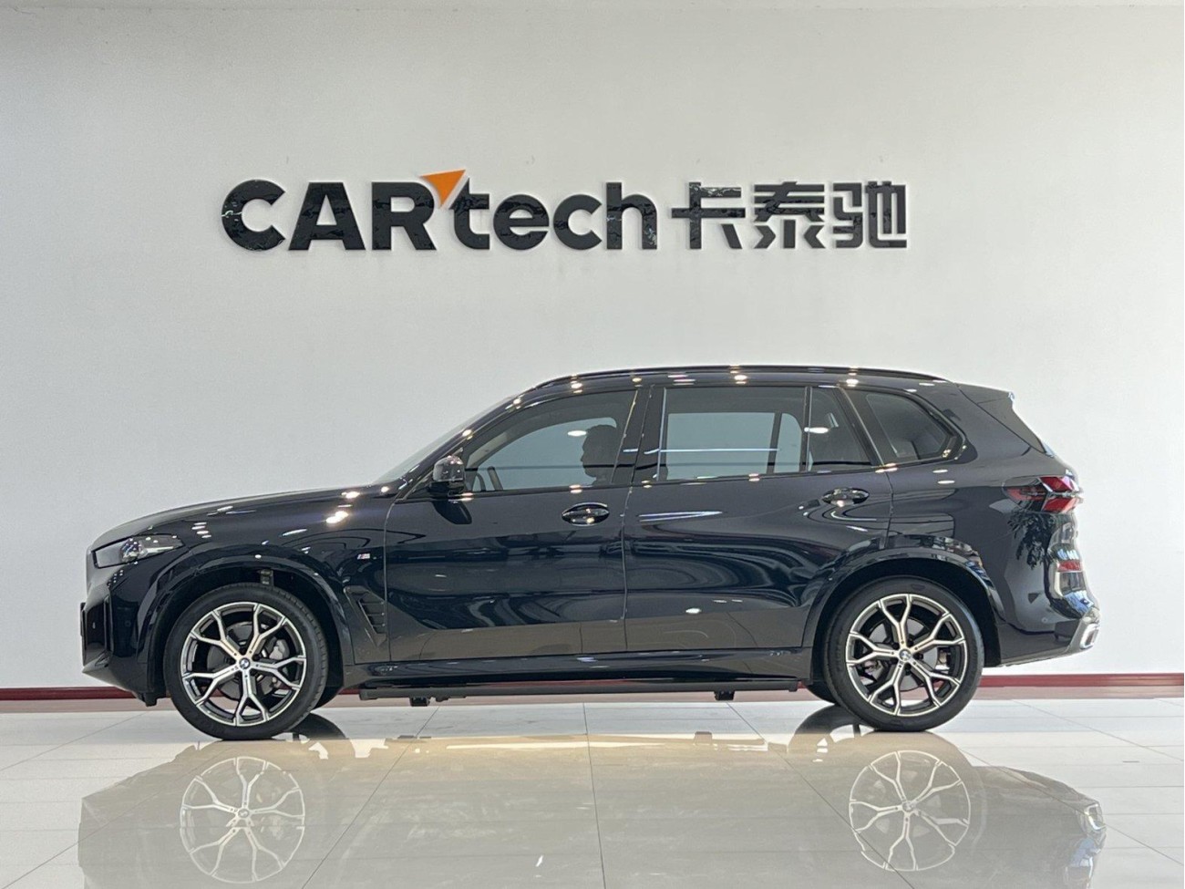 BMW X5 2025