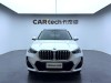 BMW X1 2024