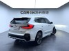 BMW X1 2024