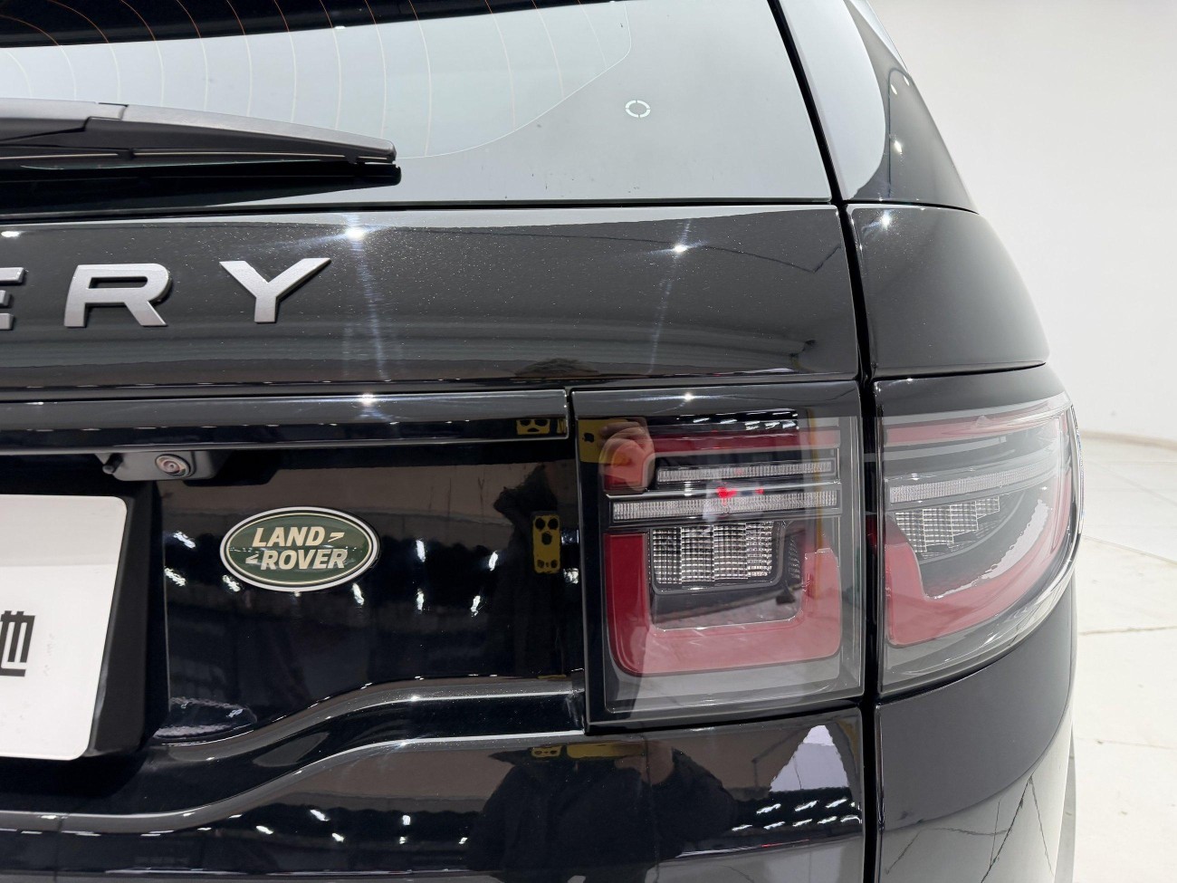 Land Rover Discovery Sport 2023