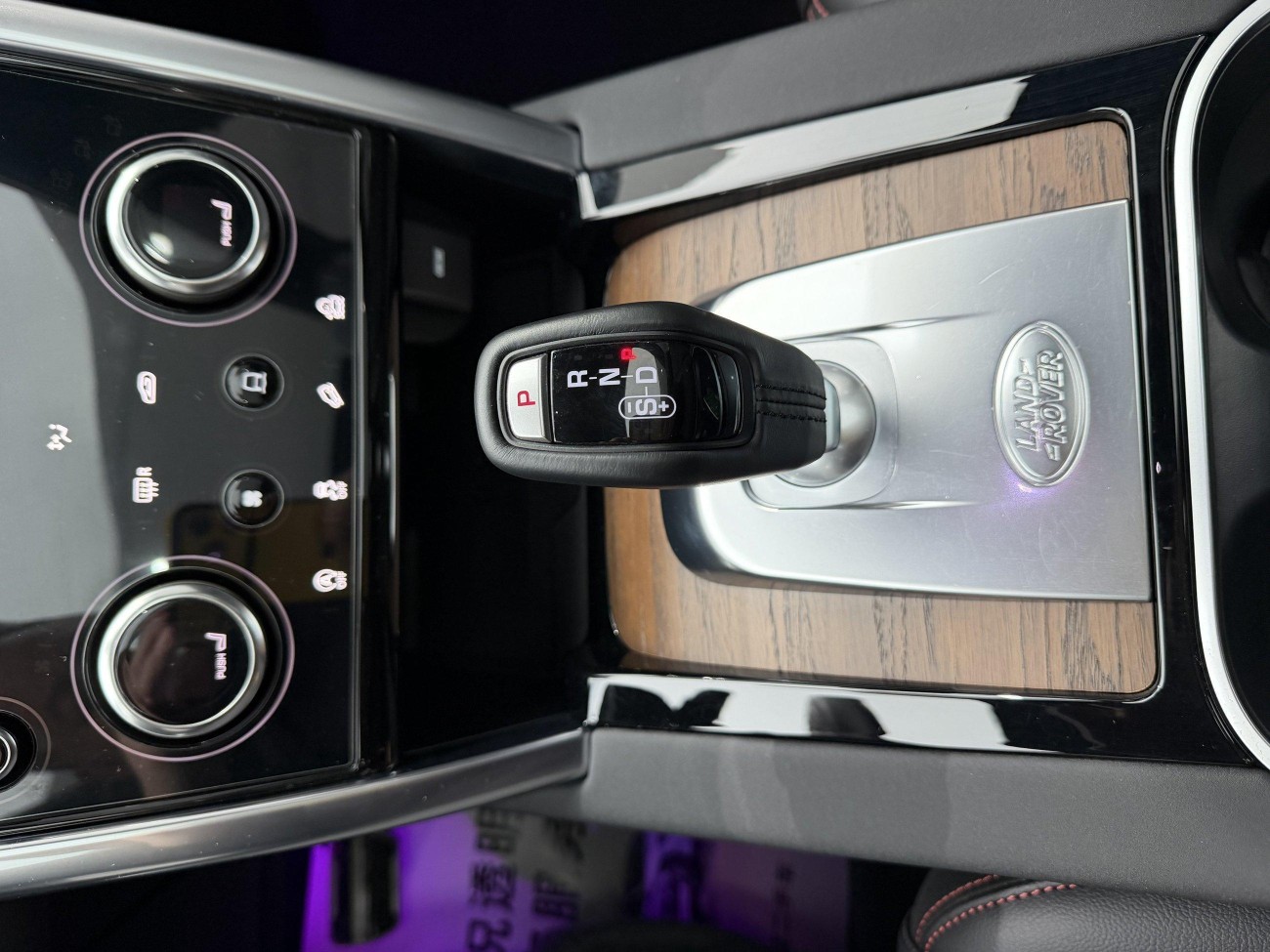 Land Rover Discovery Sport 2023