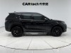 Land Rover Discovery Sport 2023