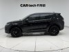 Land Rover Discovery Sport 2023