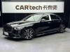 Mercedes-Benz S 400 L 2022