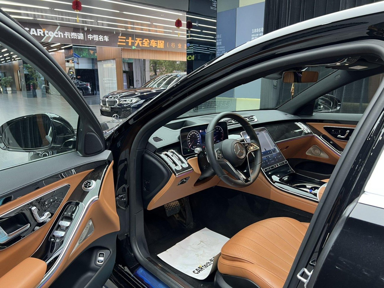 Mercedes-Benz S 400 L 2022