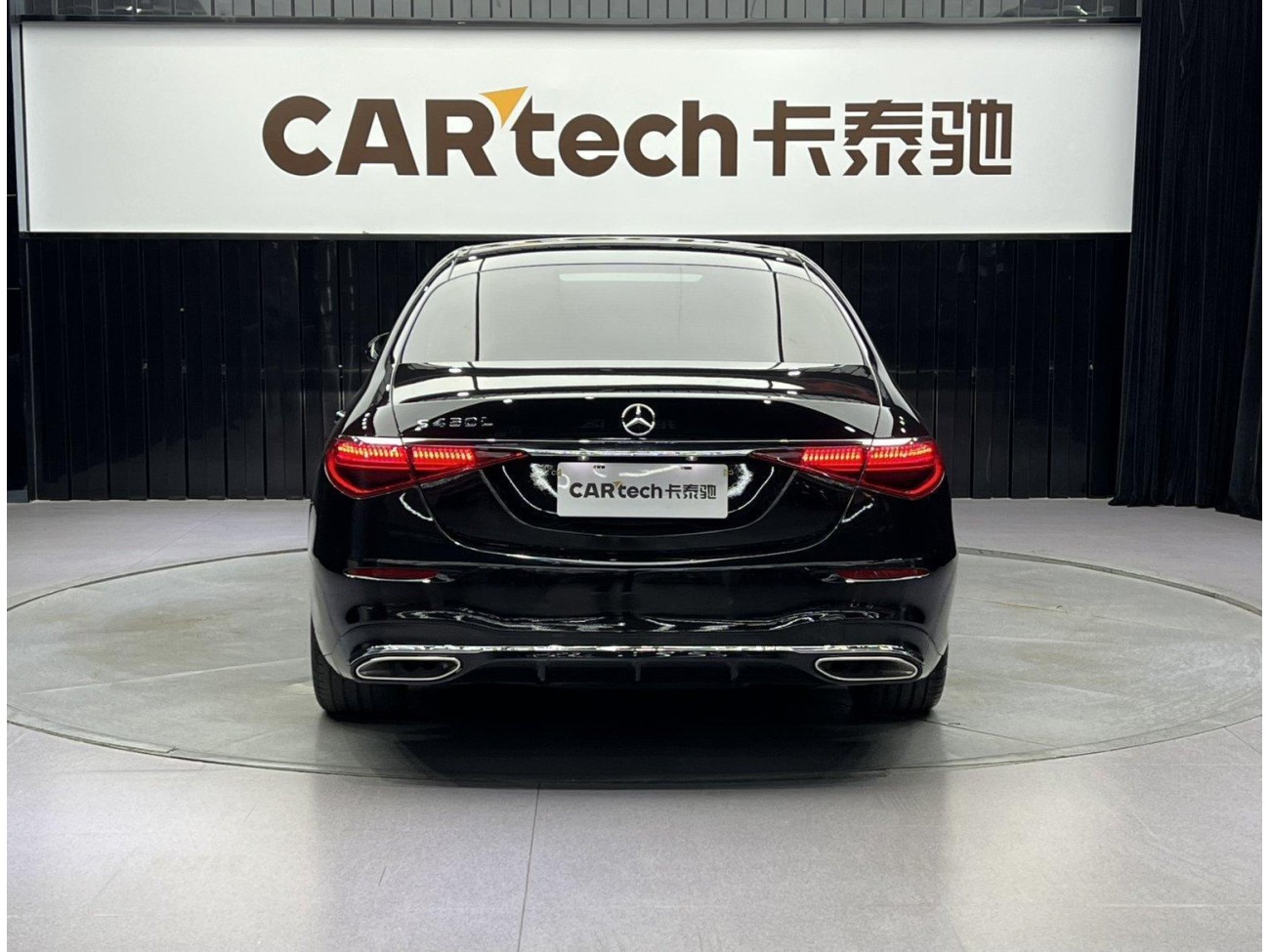 Mercedes-Benz S 400 L 2022