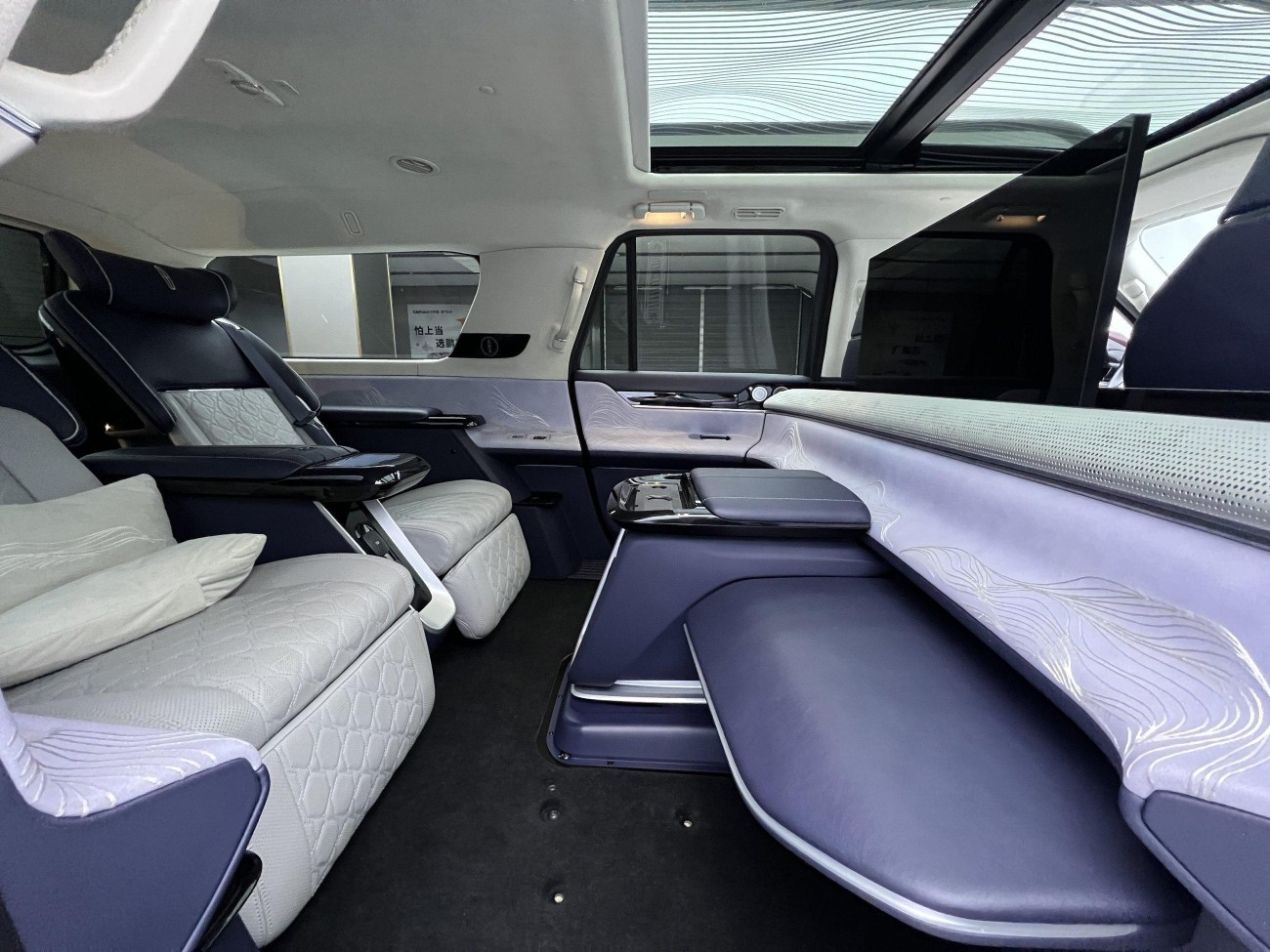 Lincoln Navigator 2023